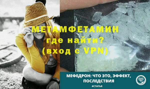 Альфа ПВП Бугульма
