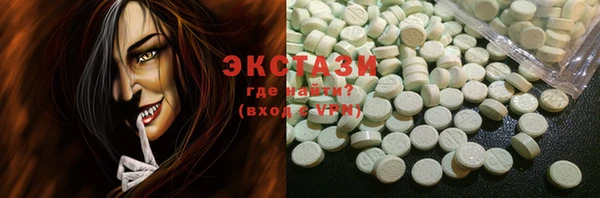 дистиллят марихуана Вязники