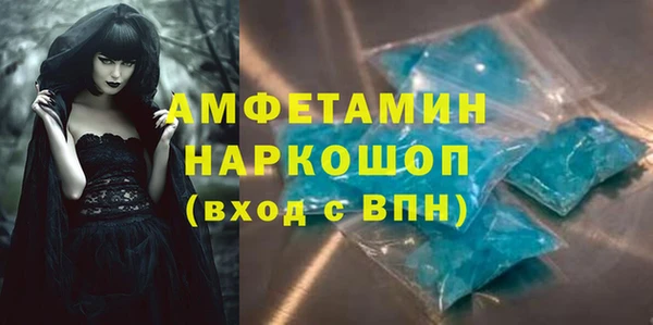 мдпв Володарск