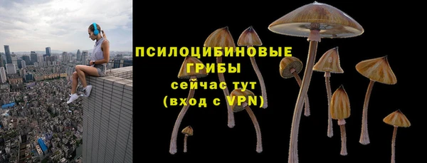 дистиллят марихуана Вязники