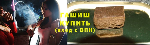 кокаин перу Семёнов