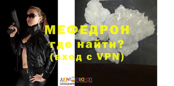 мдпв Володарск