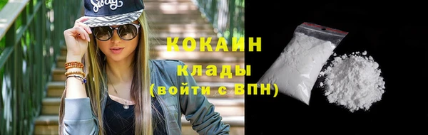 гидра Семикаракорск