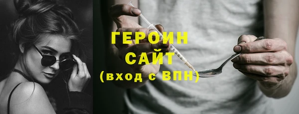 мдпв Володарск