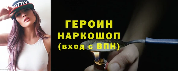 мдпв Володарск