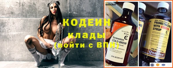 Альфа ПВП Бугульма