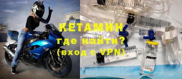 мдпв Володарск