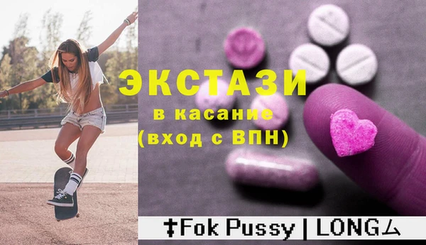 мдпв Володарск