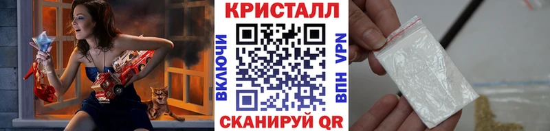купить наркоту  Дзержинский  МЕТАМФЕТАМИН пудра 