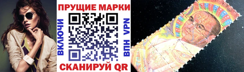 сайты даркнета состав  Дзержинский  Марки 25I-NBOMe 1,5мг 