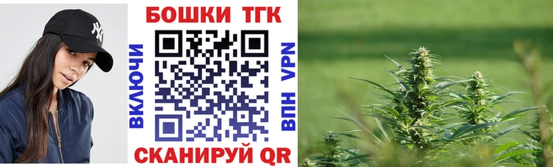 купить наркотик  Дзержинский  Конопля LSD WEED 